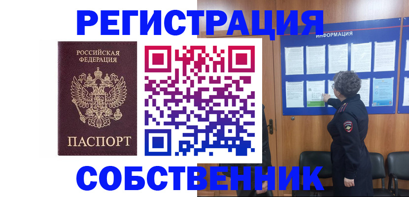 форма 3 в Киржаче